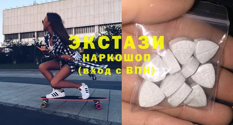 даркнет формула  Азов  Ecstasy TESLA 